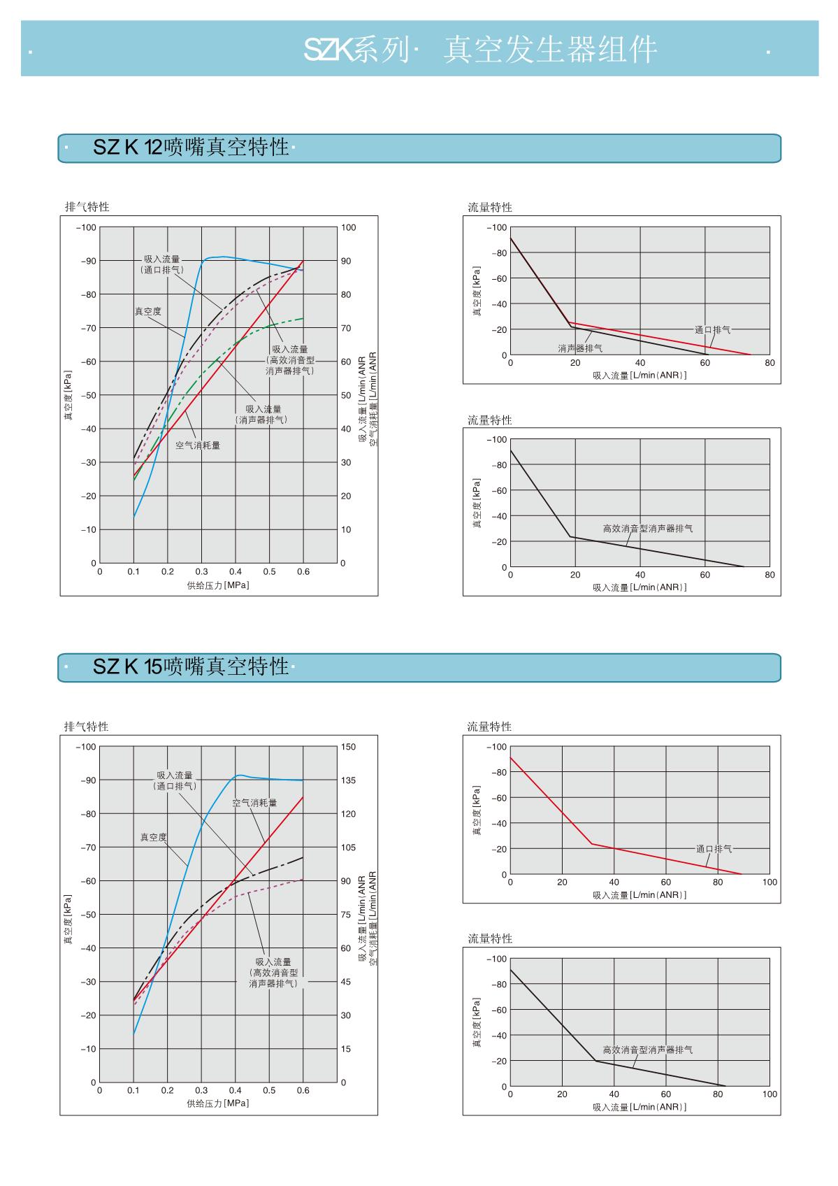 11月版本 -定搞_6.JPG